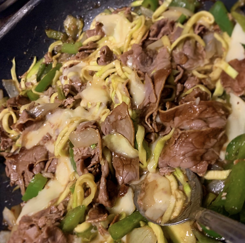 low-carb philly cheesesteak stir-fry